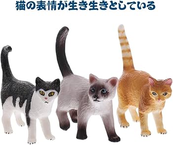 Amazon.co.jp: 猫フィギュア 4個セット ネコ 置物 モデル ネコ